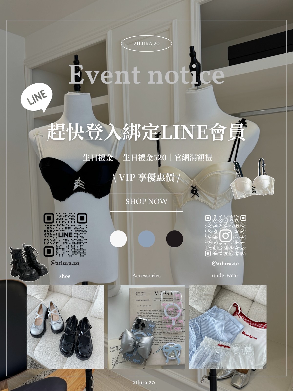 Shop