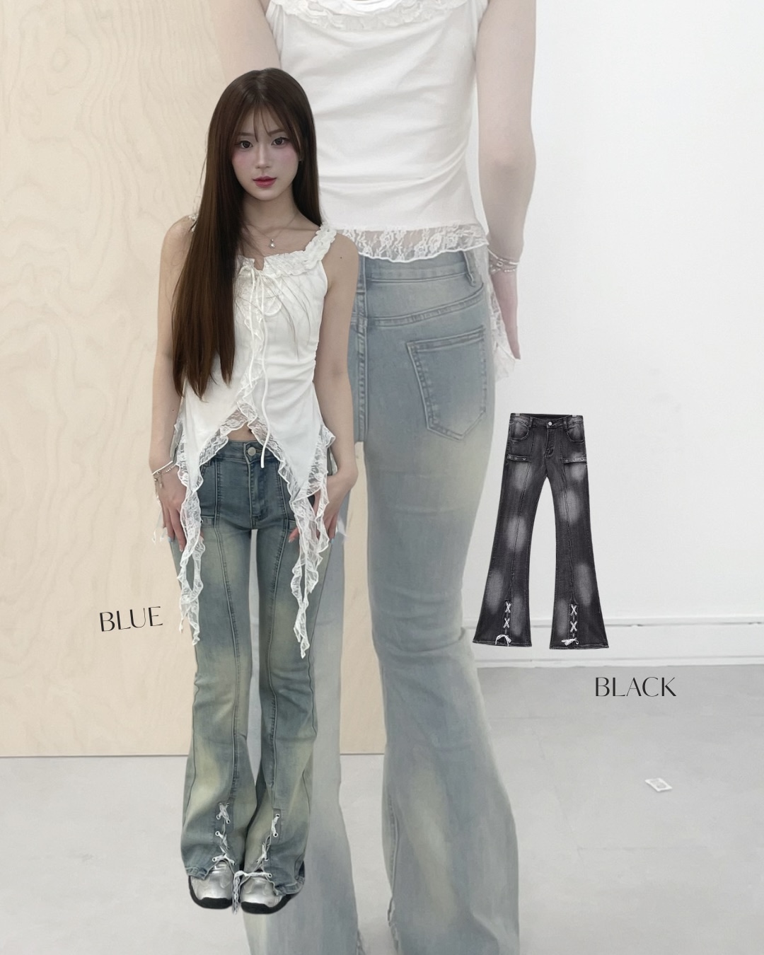 #B0904設計感蕾絲綁帶牛仔喇叭褲