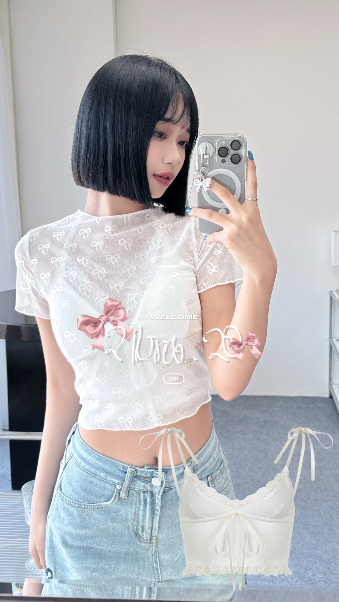 #T0428蝴蝶結緞帶綁帶襯墊背心(2colors)
