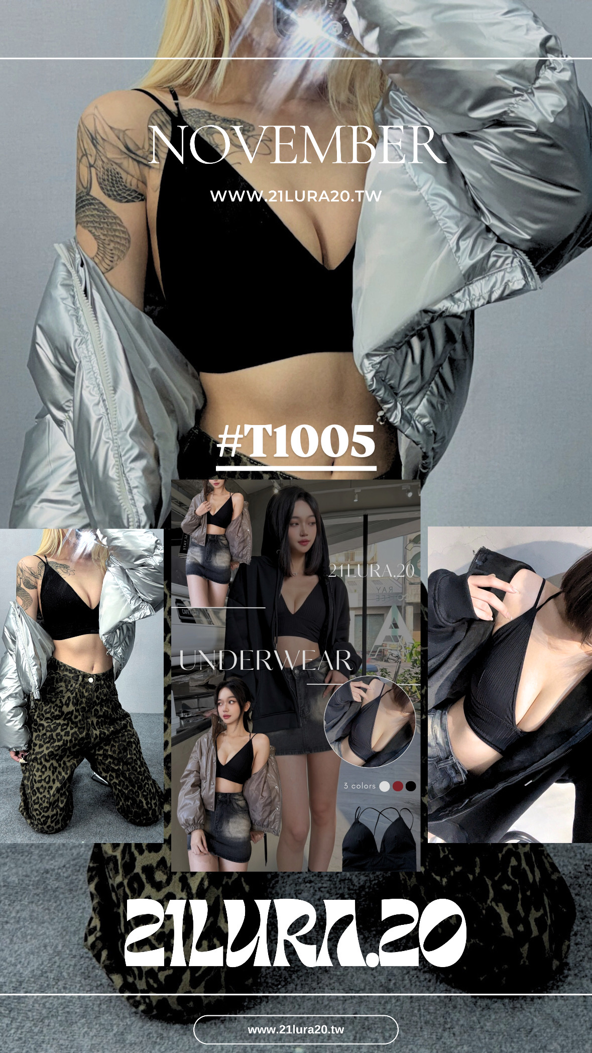 #T1005細肩帶美背素色內衣 (3colors)
