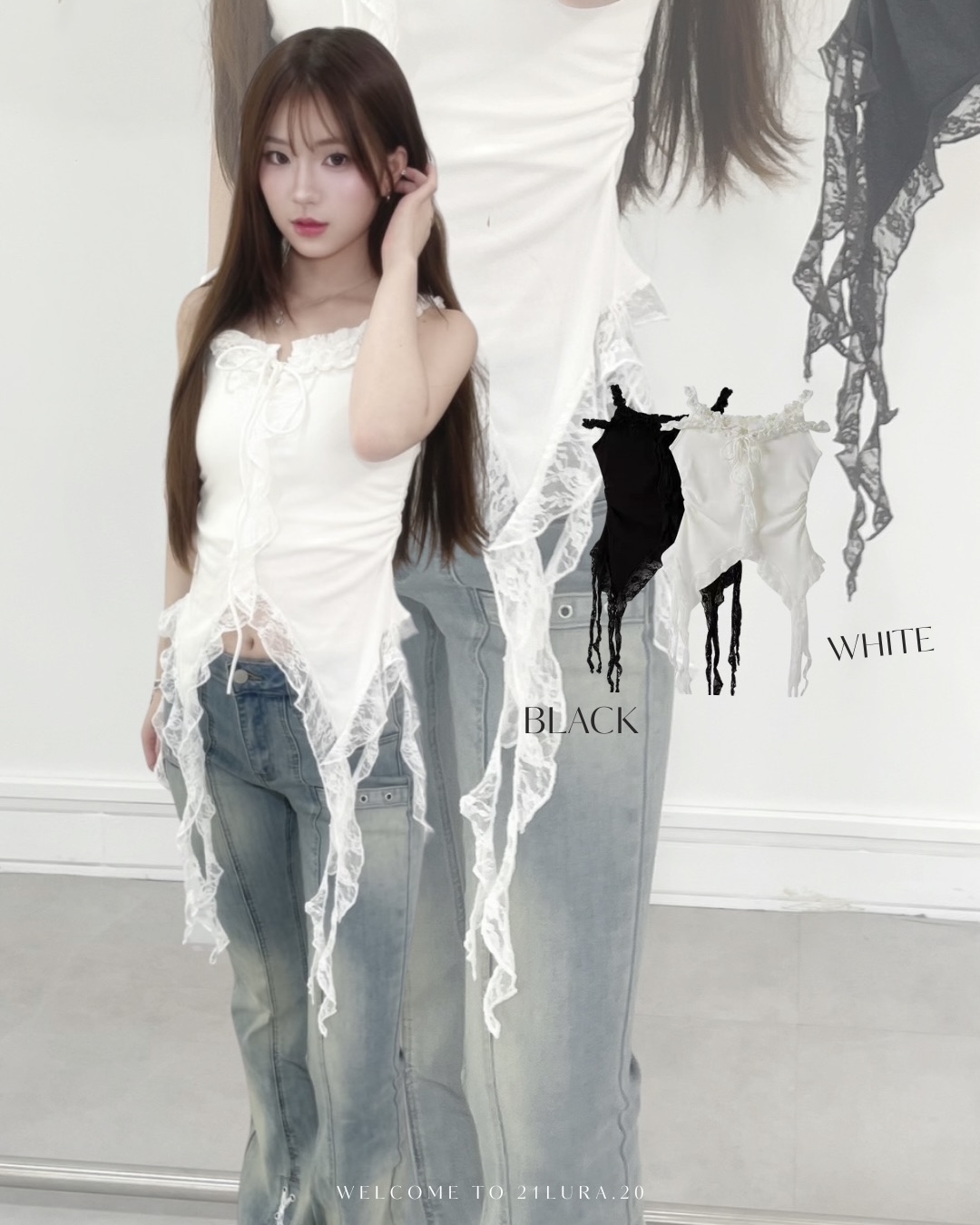 #T0907蕾絲木耳邊設計感飄帶吊帶