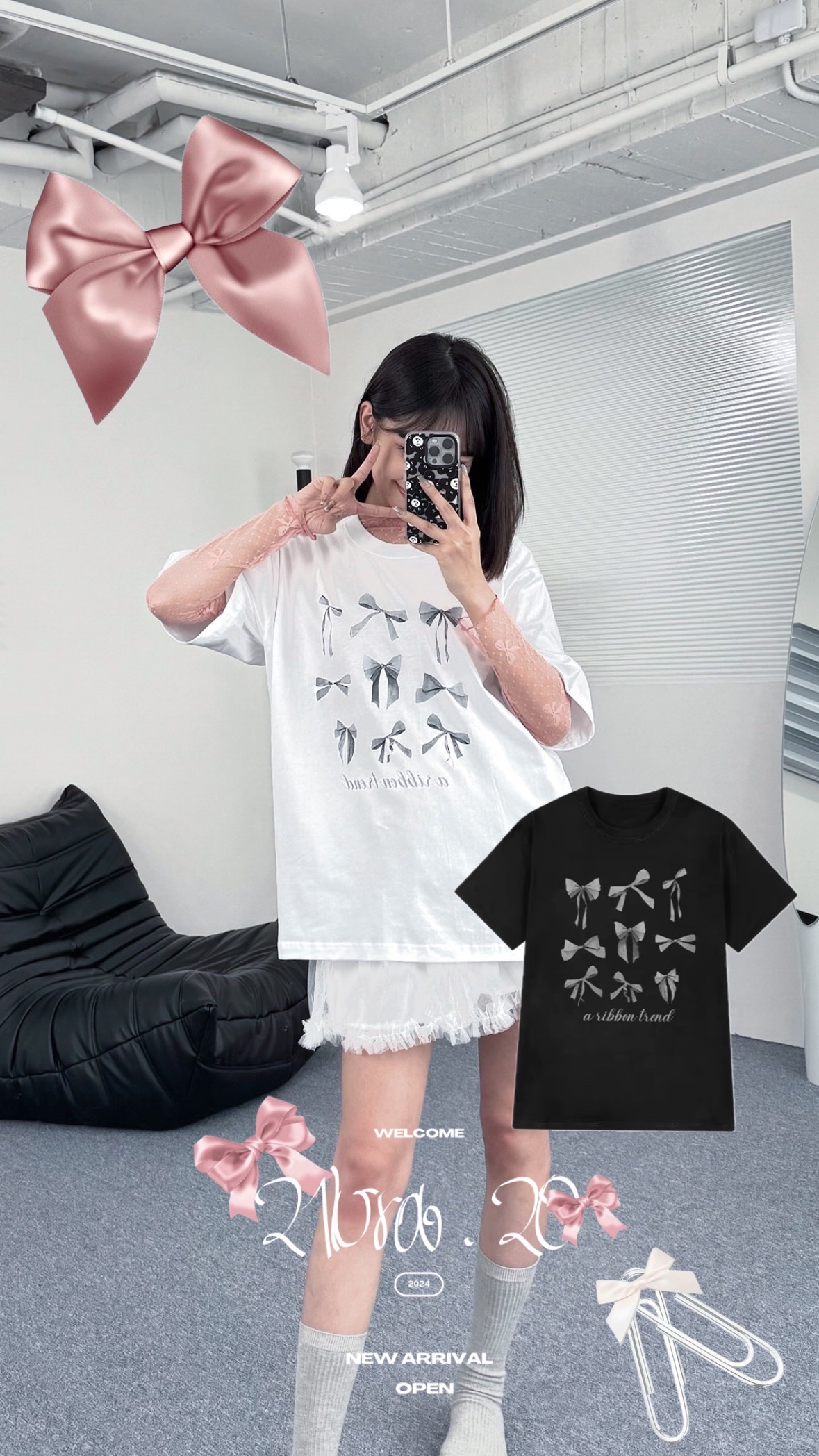 #T0426蝴蝶結印花上衣