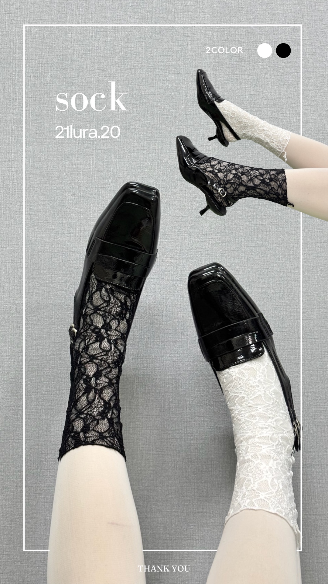 #Z1019 蕾絲網紗短襪 (2colors)