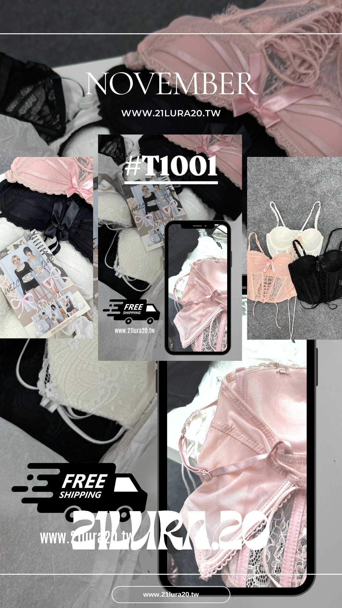 #T1001綁帶蕾絲馬甲 (3colors)