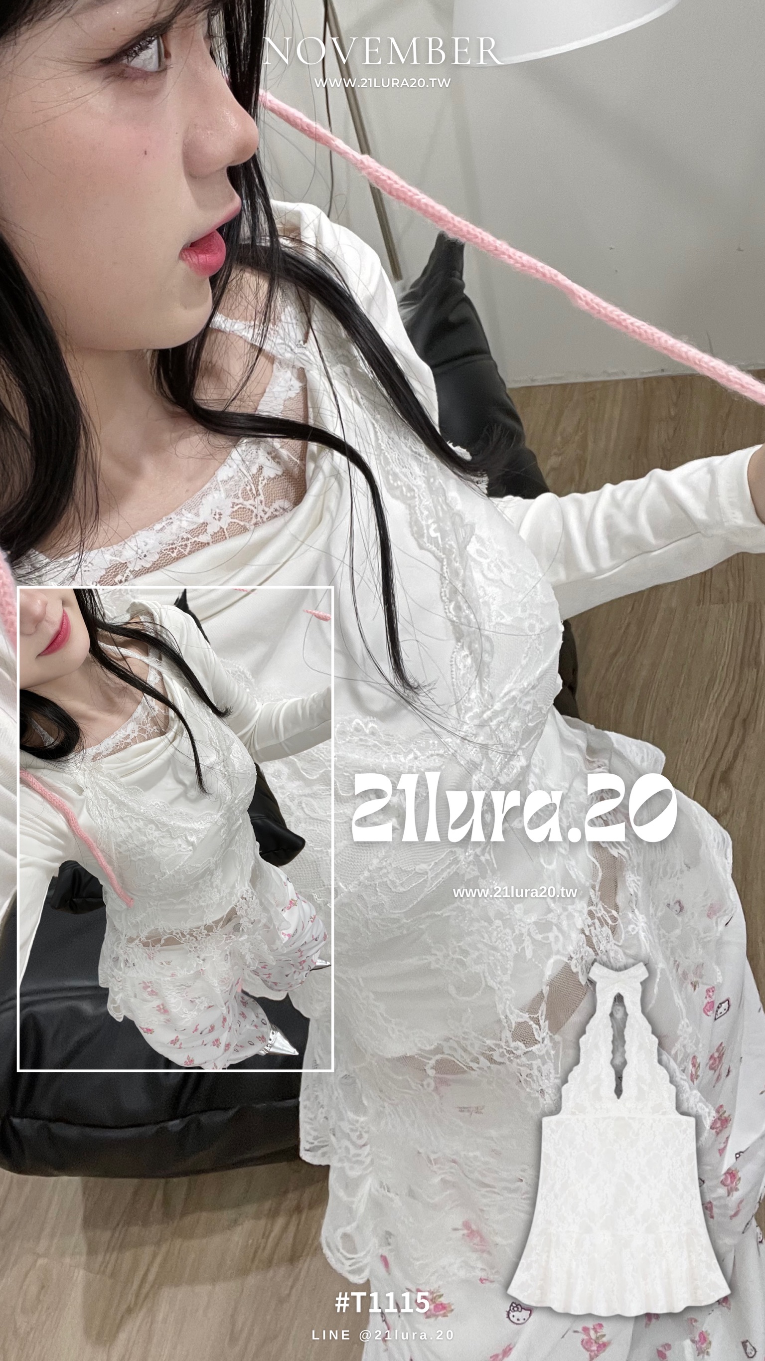 #T1115掛脖綁帶蕾絲疊穿上衣