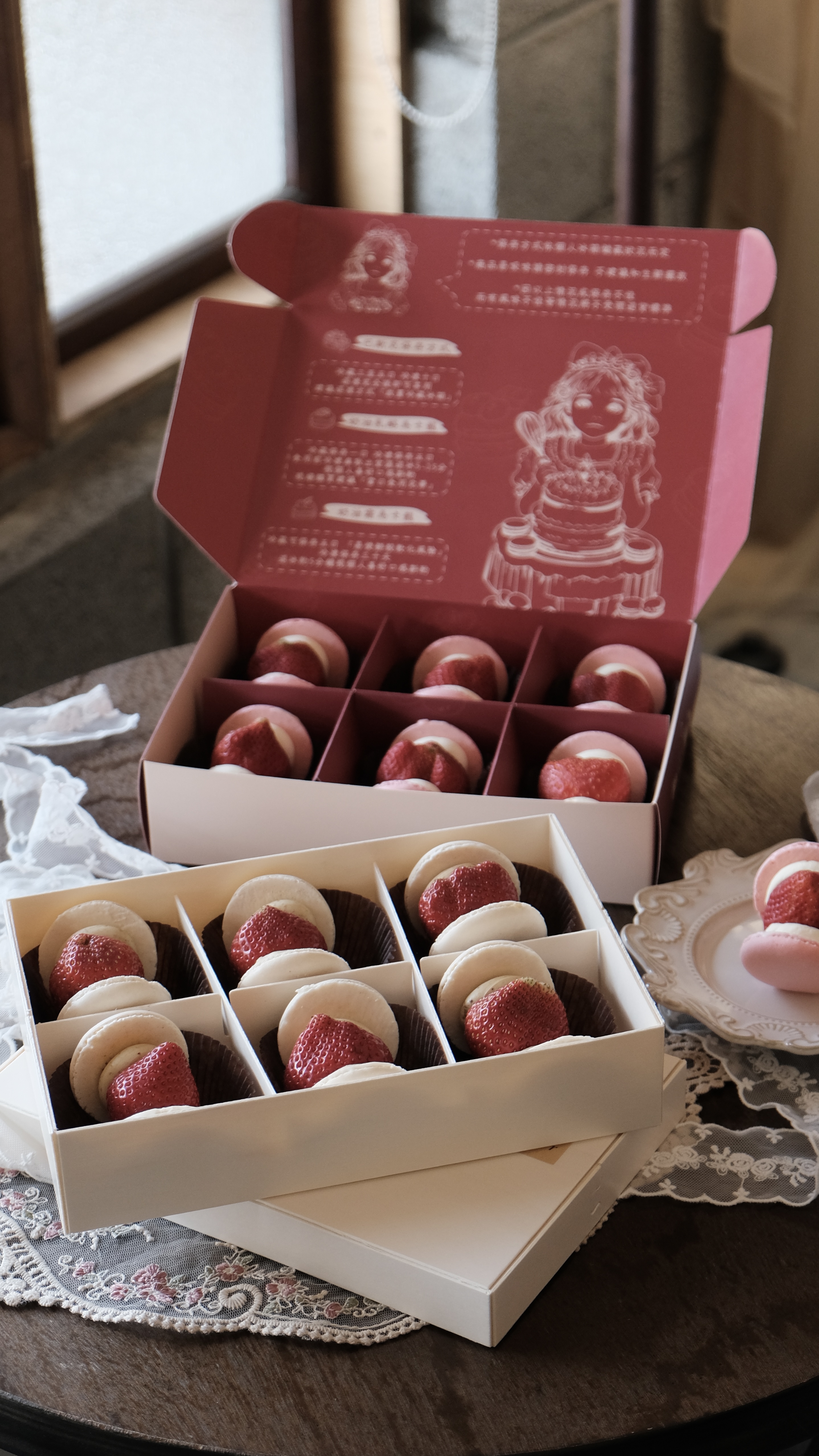 限量開團｜草莓優格奶油乳酪馬卡龍｜