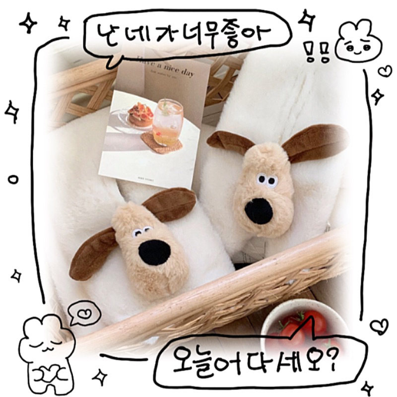 #Z2410現貨!☆*:.｡. 🐶.｡:*☆🐇 ⁺ ꒰১會被溫暖到冒汗的可愛毛茸茸圍巾! ໒꒱  [21lura.20]