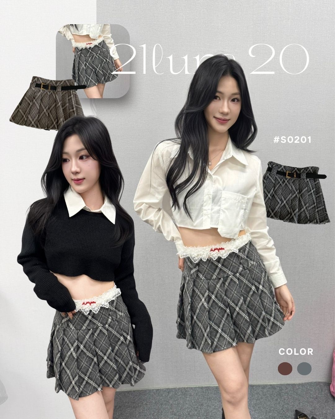 #S0201復古學院格子裙（2colors)