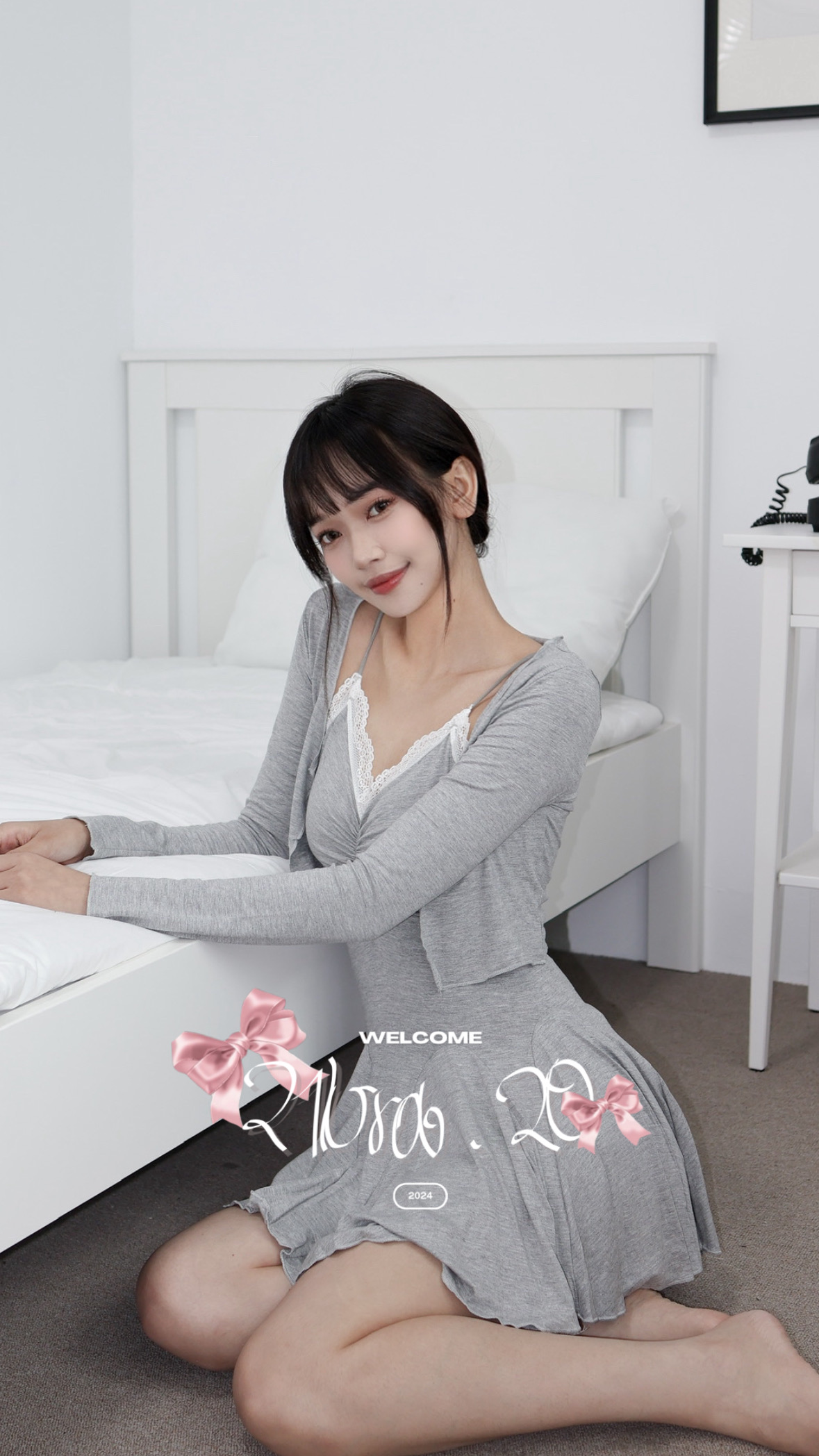 #TS0401蕾絲芭蕾風吊帶套裝1+1