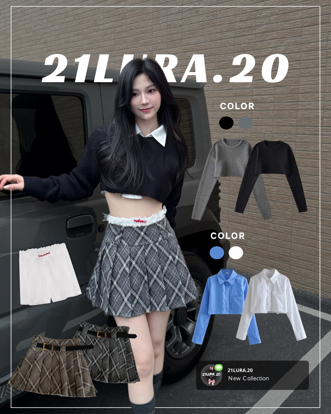 #S0201復古學院格子裙（2colors)