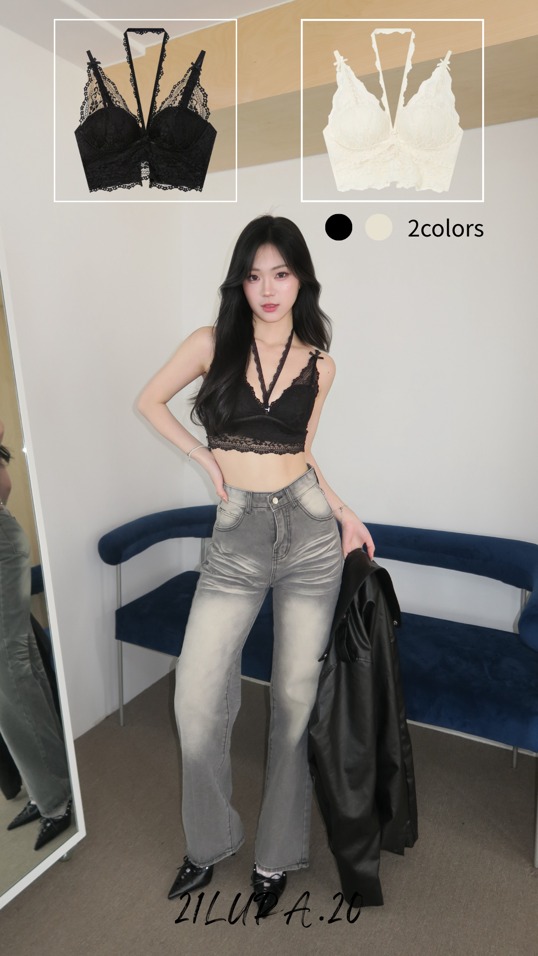 #T0402 純欲風蕾絲拼接掛脖內衣