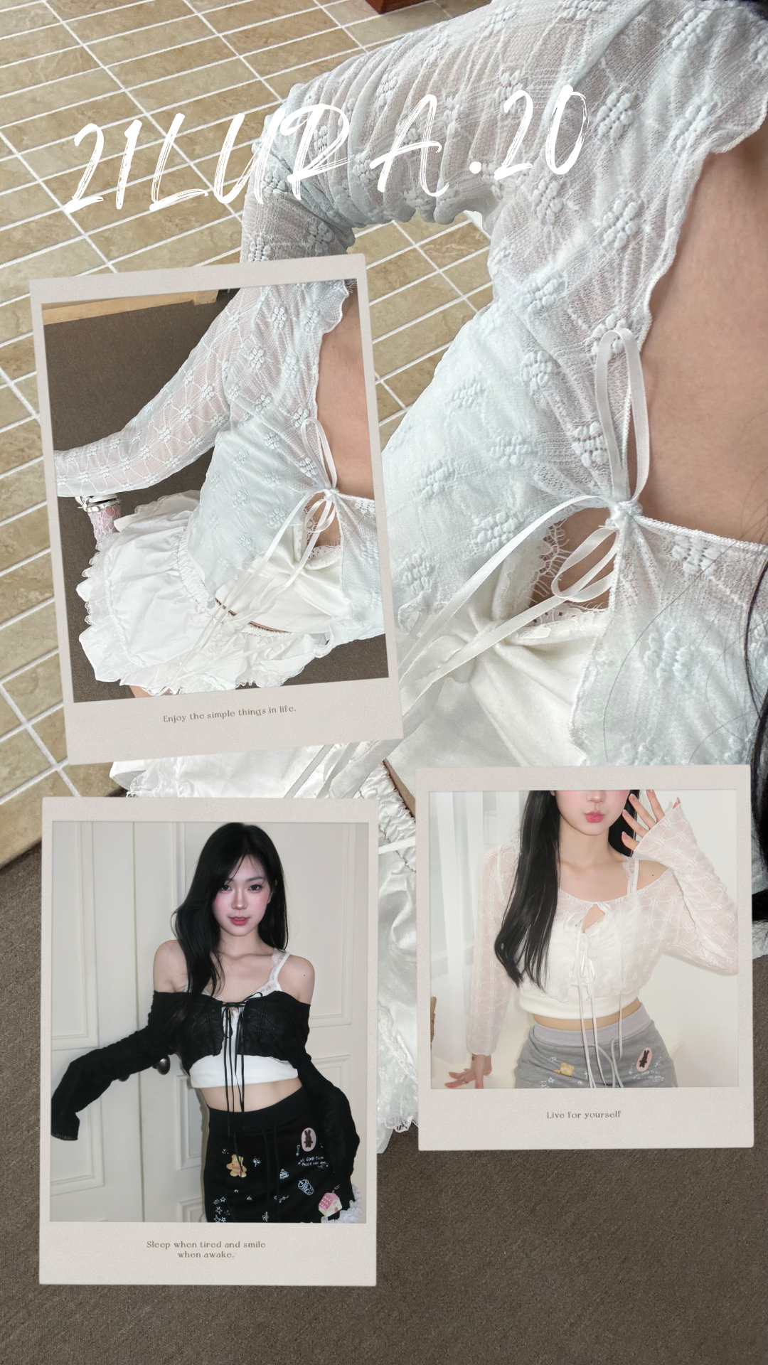#T0404防曬花花綁帶罩衫