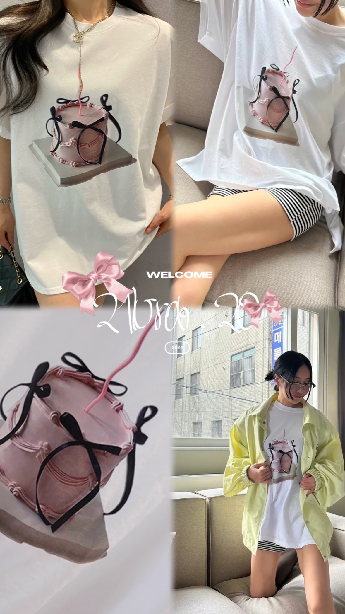 蛋糕印花T