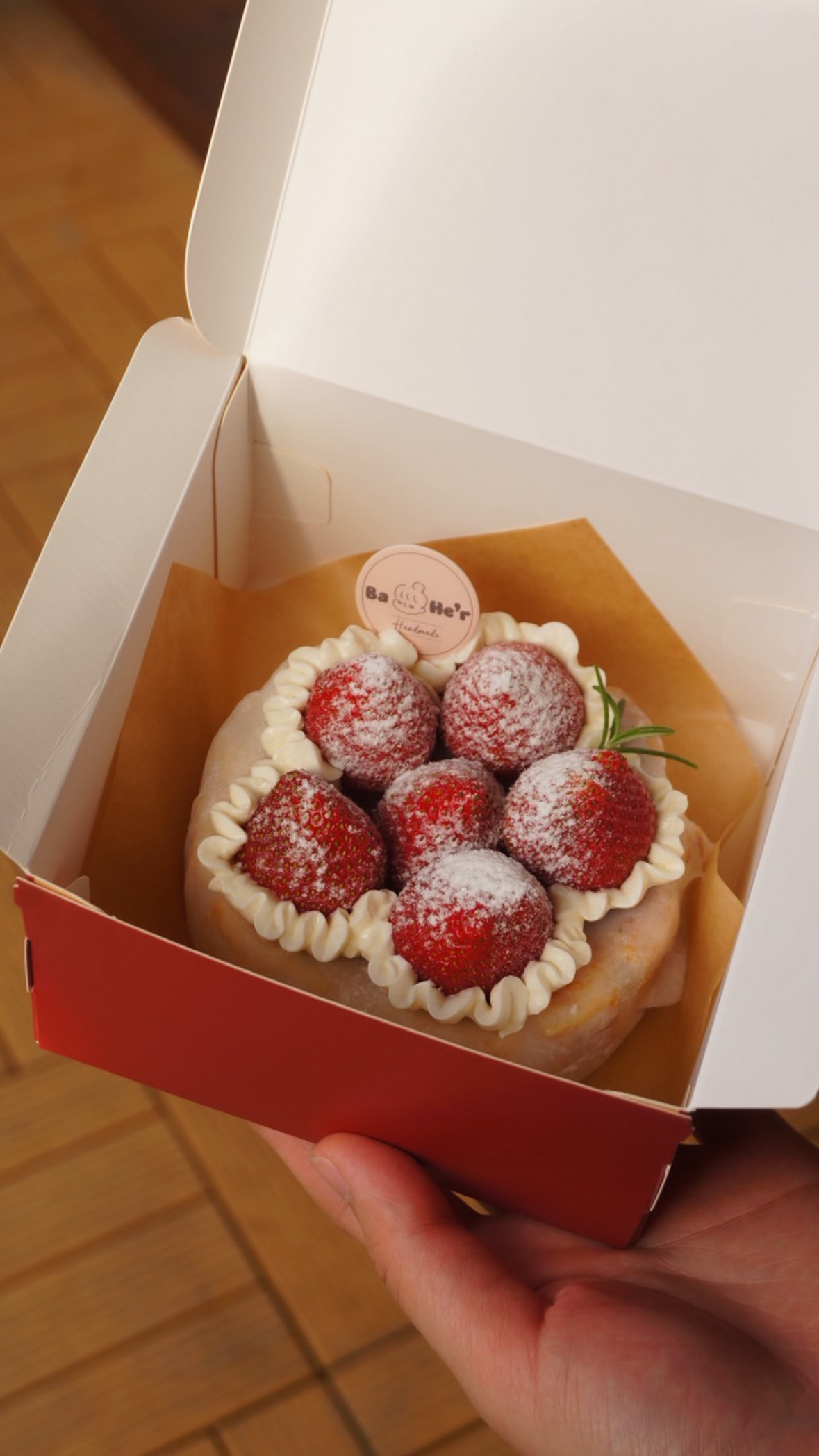 限量草莓馬斯卡邦麻糬半熟莓果巴斯克