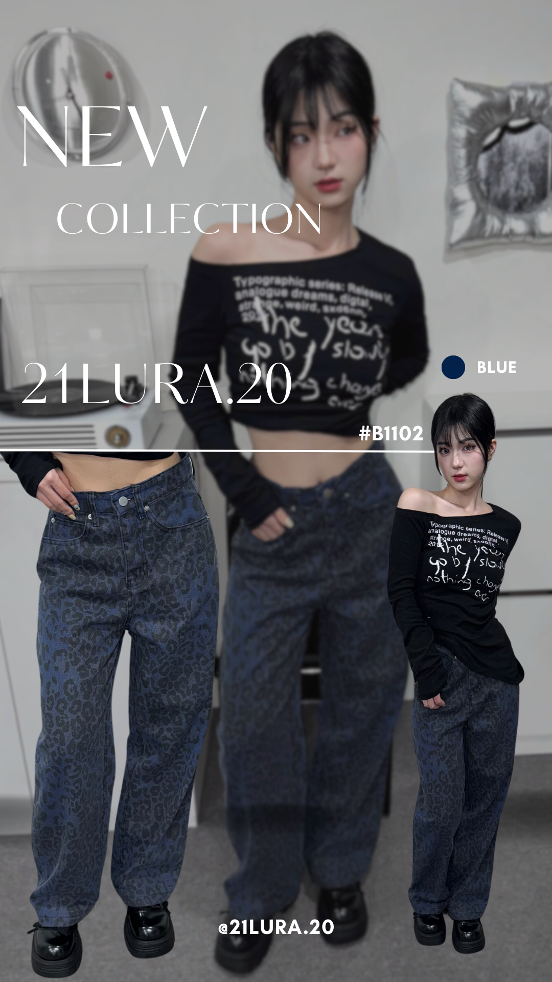 #B1102 藍色豹紋牛仔褲
