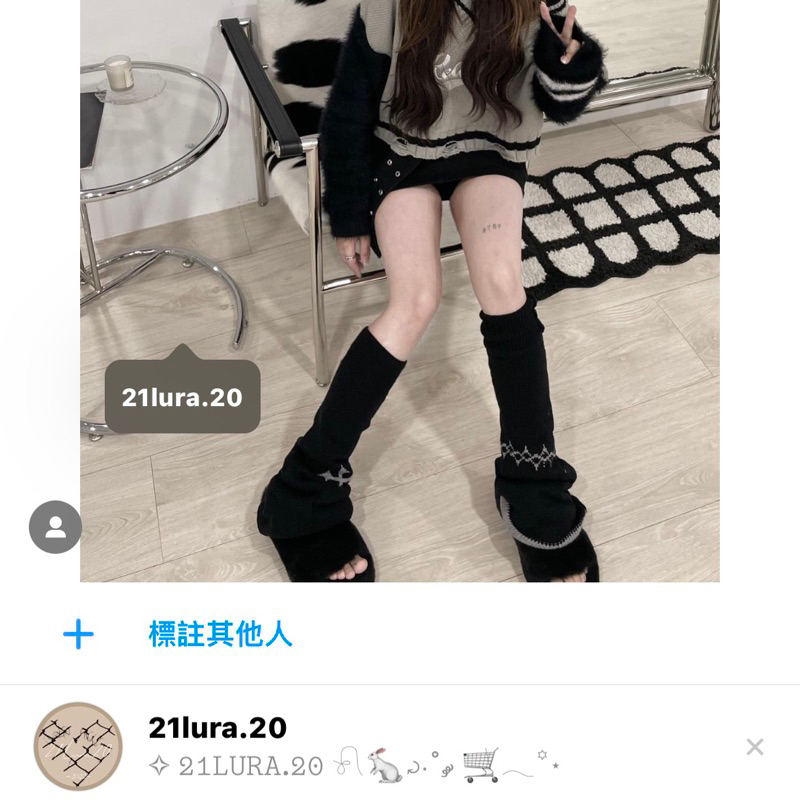#Z2409 Y2K十字架龐克風襪套（𝟐 𝐜𝐨𝐥𝐨𝐫𝐬)