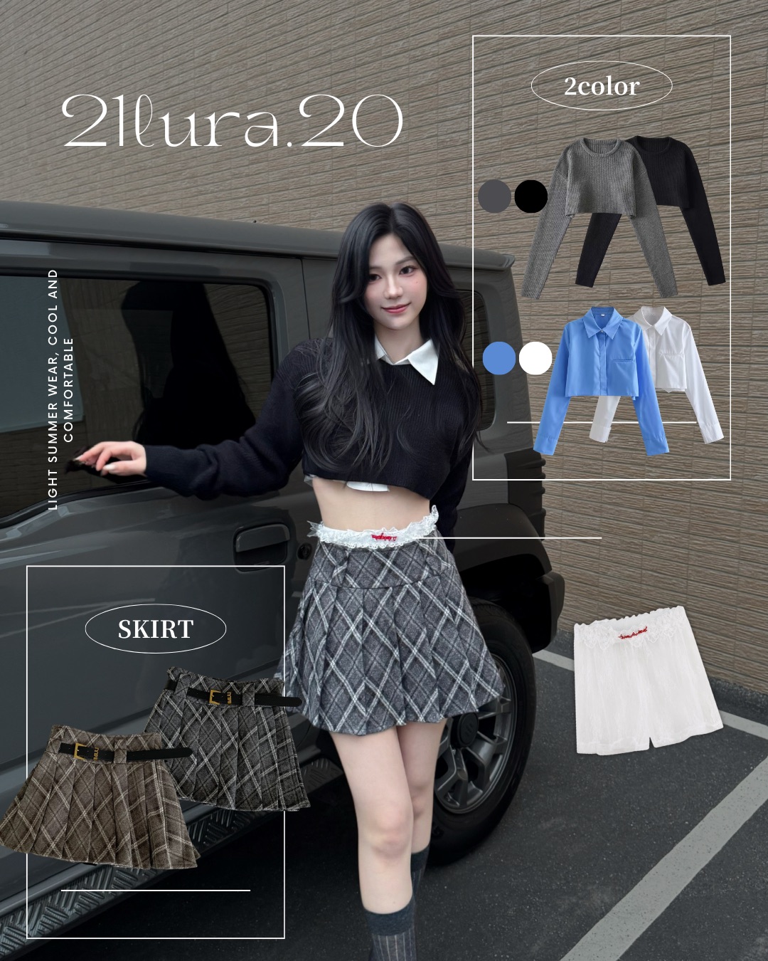 #S0201復古學院格子裙（2colors)