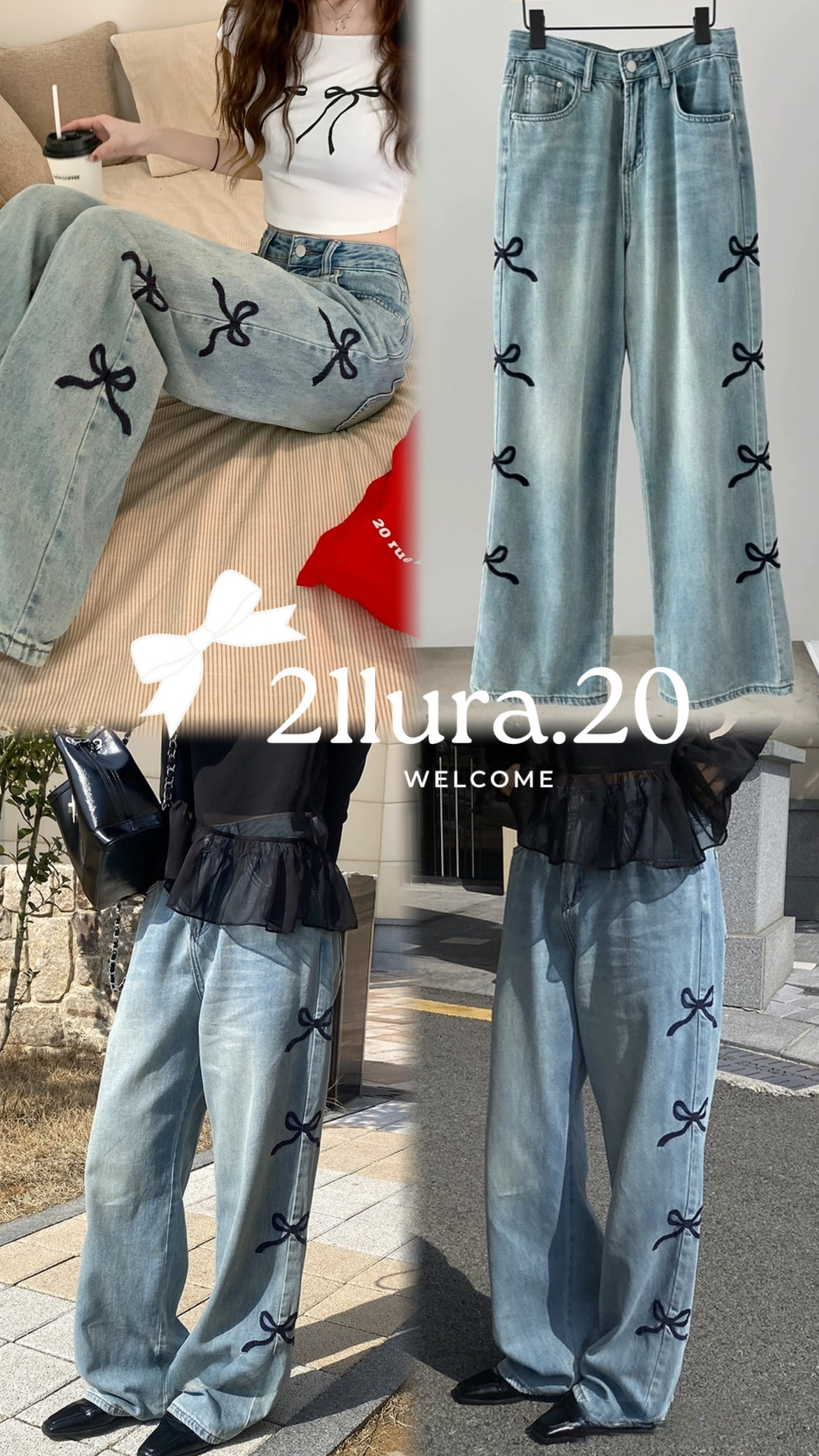#B0401蝴蝶結刺繡牛仔長褲