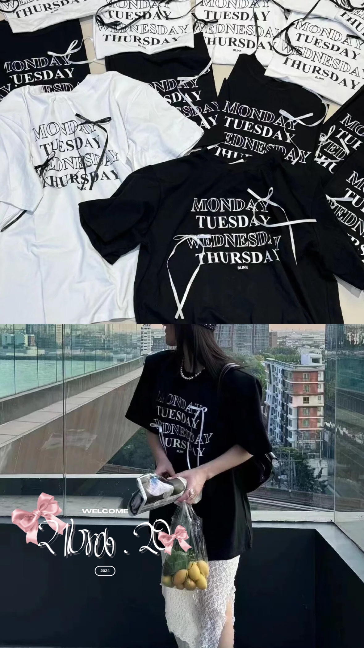 #T0409蝴蝶結印花圓領上衣