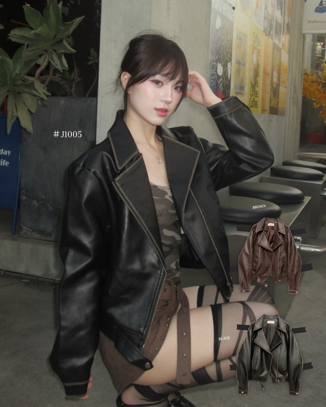 #J1005 復古刷色短版皮外套（2colors) 復古刷色短版皮外套（2colors)