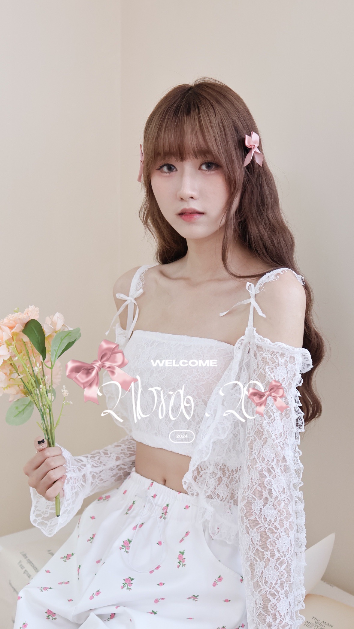#T0612蕾絲抹胸蝴蝶結套裝