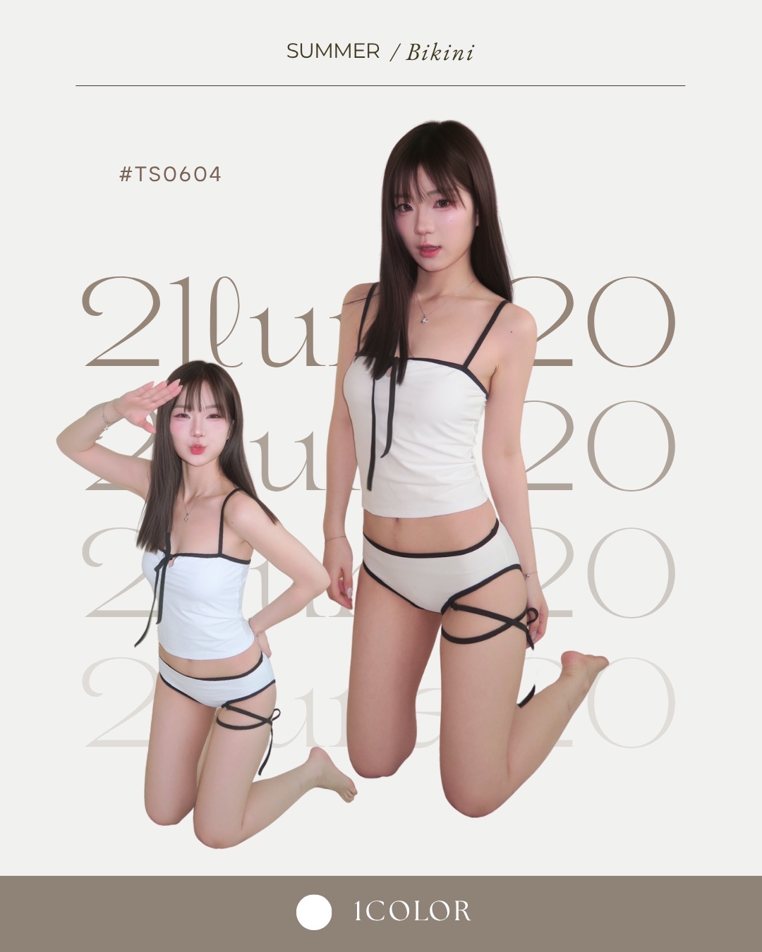 TS0604 韓系小眾綁帶套裝泳裝
