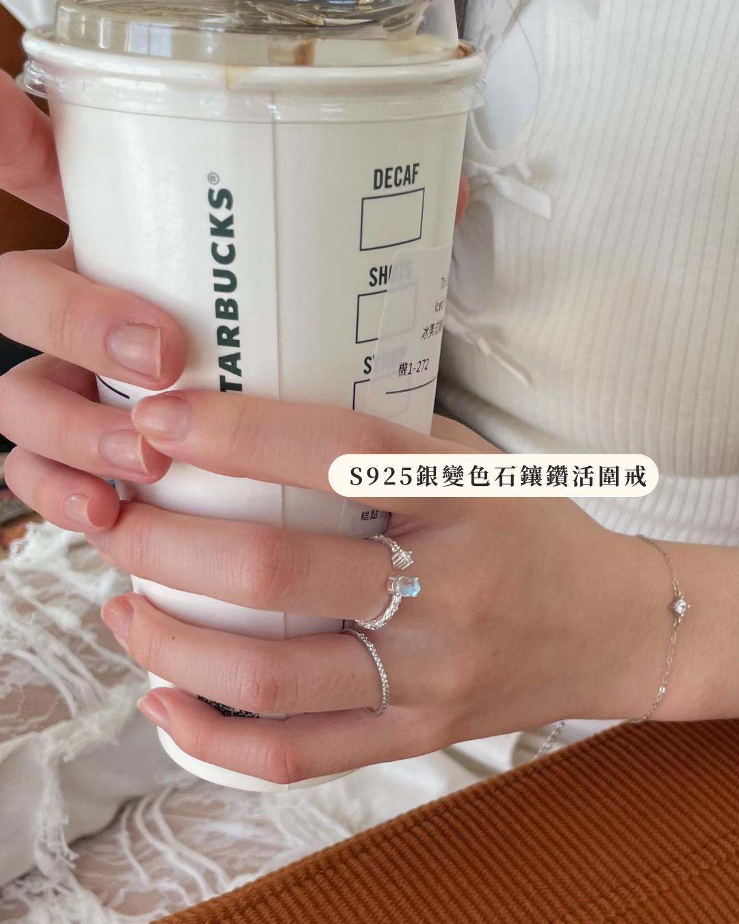  S925銀變色石鑲鑽活圍戒