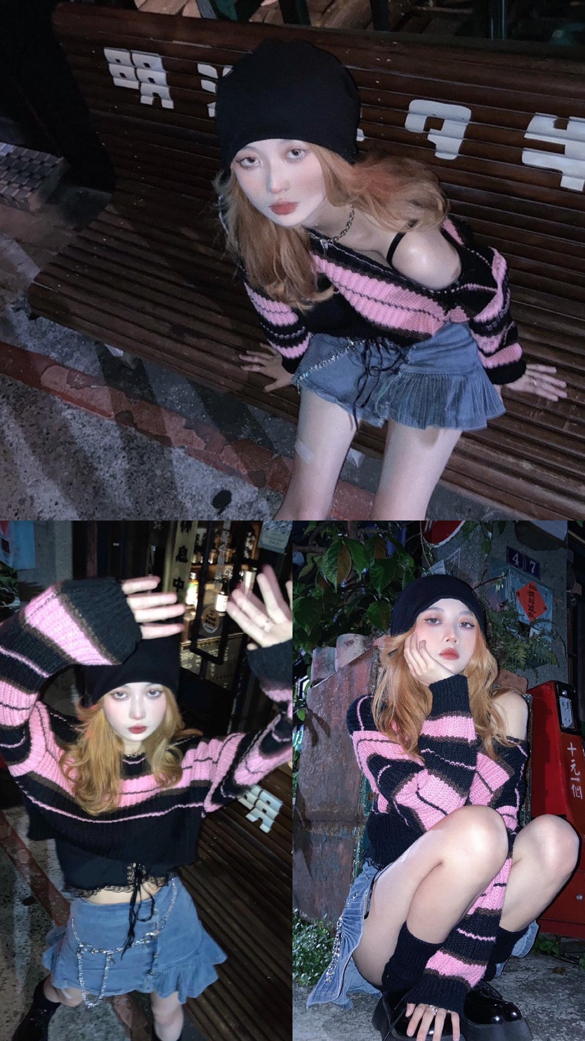 #T24100條紋辣妹設計感修身上衣
