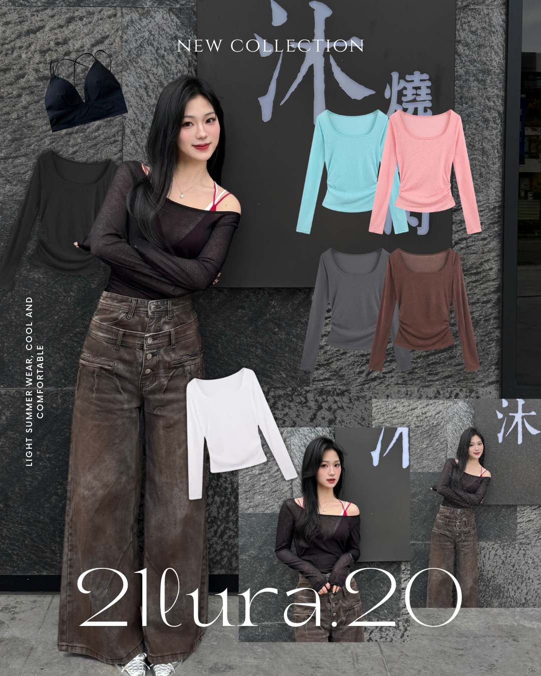 #T0201透視罩衫上衣（6colors)