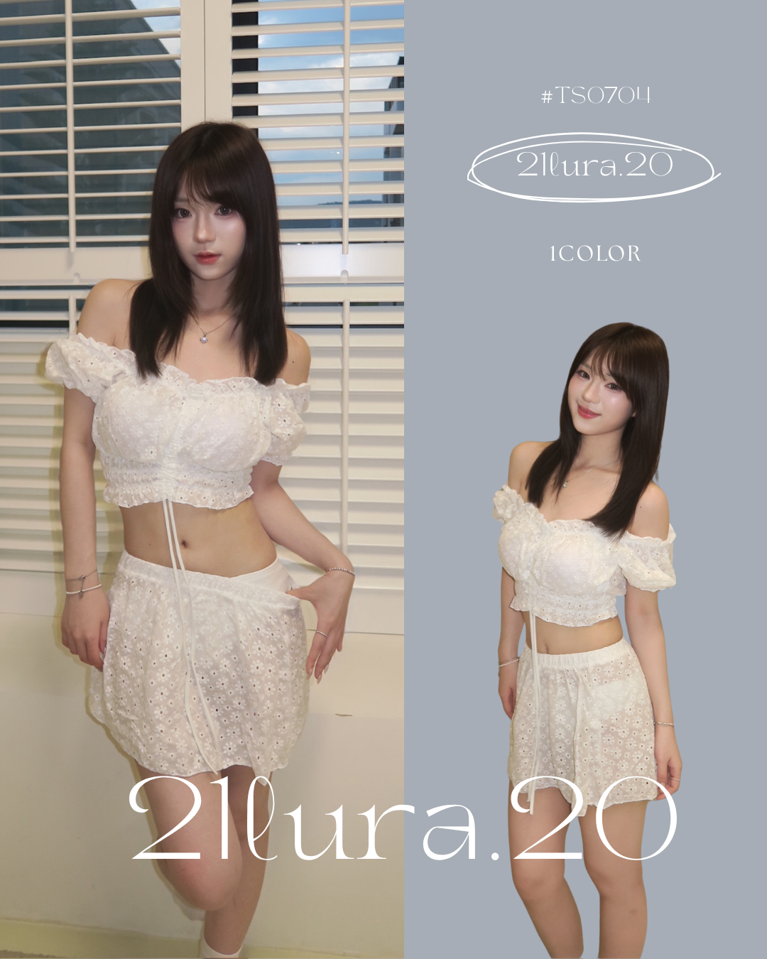 #TS0704 碎花減齡泳裝套裝